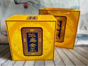 ����ն������l���u���2000�����裬���u����Y���������