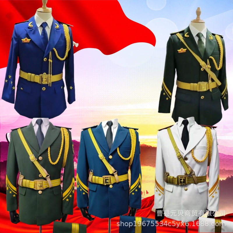 Flag raiser honor guard costume student flag guard class uniform…