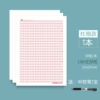 Double-sided rollerball pen, 1200 cells, 100G, increased thickness, 1 pieces