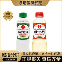 ձMճʽ{ζƉϾƉϲ偏ͺϾζζ0.4L