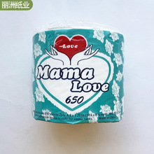 �ذ� �������� �ձ���������������ԭ��ľ��С��ֽ