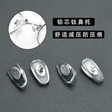 TITAN��ֱ����ݽz��������о�Xо�ǉ|PVC�����~�����R���ⁱ���