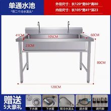 304���P�ˮ��ˮ�؆β��׃��@�WУϴ��ϴ���ϴ��ϴ�ֳ�����