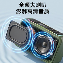源头厂家M11蓝牙小音箱U盘TF卡数字选曲FM收音七彩灯电池可拆批发