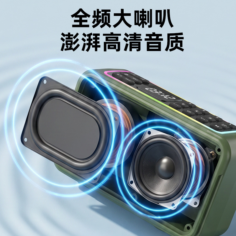 源头厂家M11蓝牙小音箱U盘TF卡数字选曲FM收音七彩灯电池可拆批发