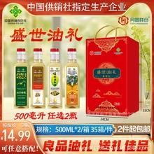 ��������850ml�����{�������Kɽ���ϙ��{���ͶY���_�I�c���i��