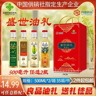 ��������850ml�����{�������Kɽ���ϙ��{���ͶY���_�I�c���i��