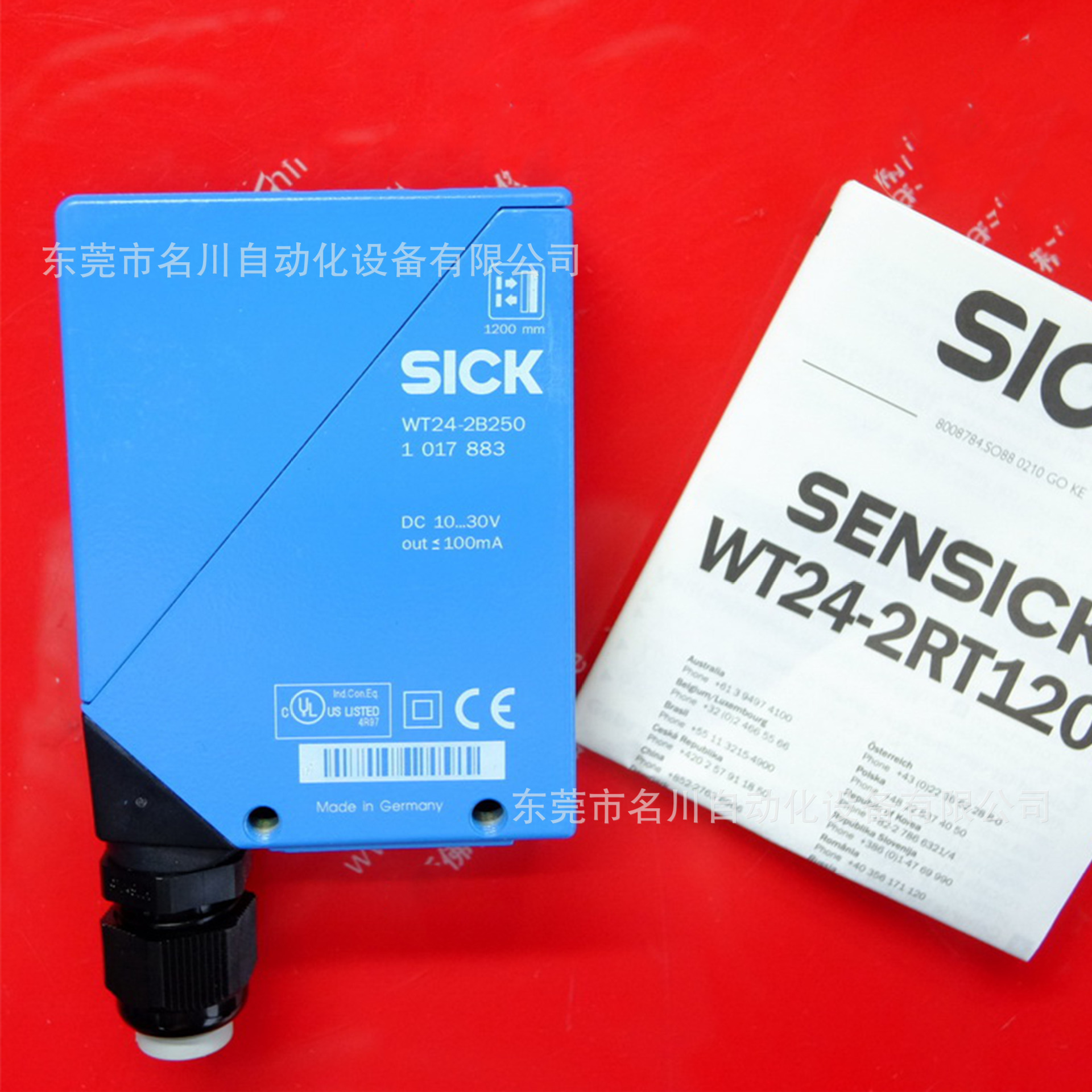 Sick西克 WT24-2B250 光电传感器全新仪价出售