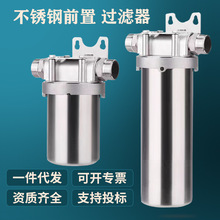 10��20ǰ�ò��P䓴������ˮ�C��ˮ�C�^�V���O��S��ֱ�N���l���V