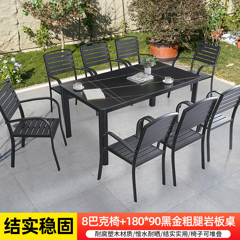 벅스 의자 8개 + 180x90 블랙 골드 두꺼운 다리 슬레이트 테이블
