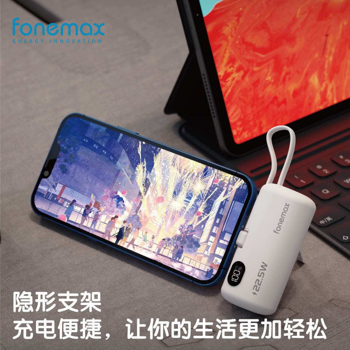 Nueva cápsula de banco de energía de cable autónomo dos en uno 5000mAh teléfono móvil mini lápiz labial de carga rápida para Apple 16