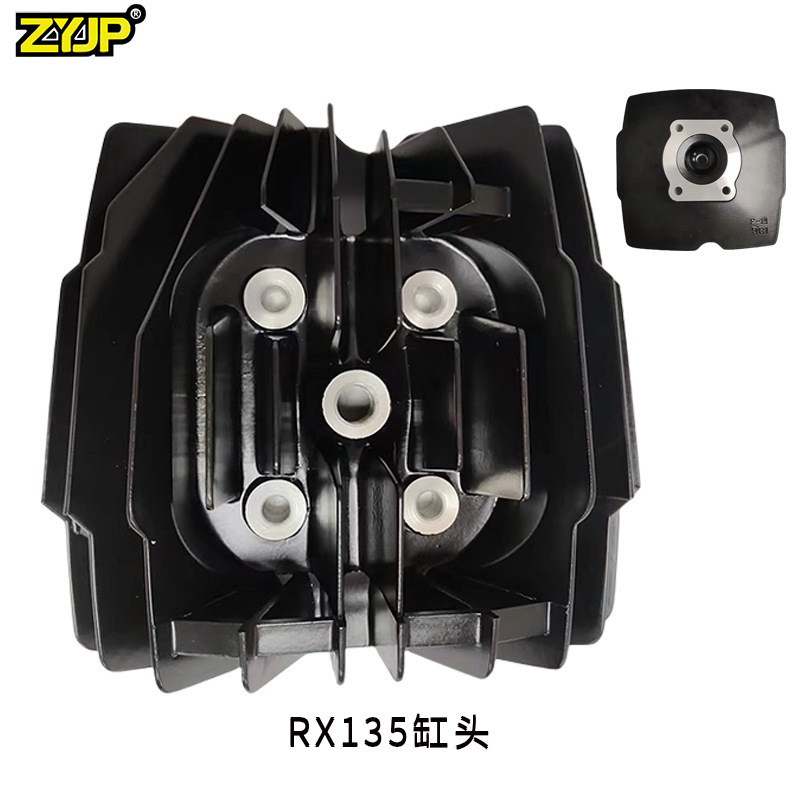Motorcycle engine cylinder head suitable for YamahaRX135 RXK135 1990-2005 18G-11111-0 Motorcycle engine cylinder head suitable for YamahaRX135 RXK135 1990-2005 18G-11111-0