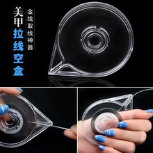 ���׹��߽��y����ȡ���������y��ȡ����ȡ���пպ�����������