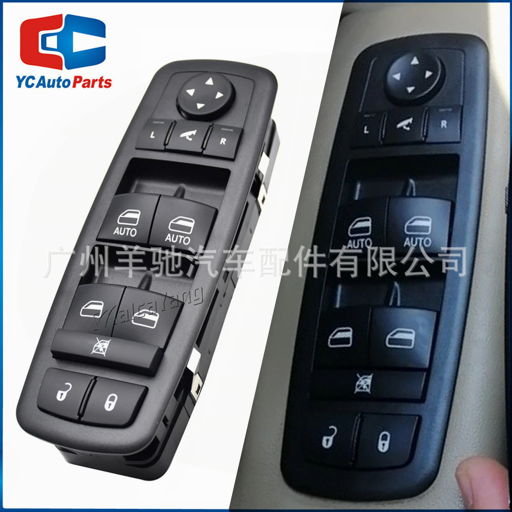 68110867AB Elevador de vidrio ajustable Ventana eléctrica interruptor principal para Chrysler Dodge Jeep