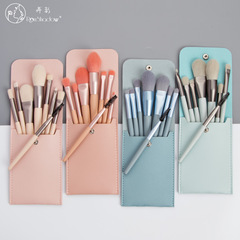 弄影 8支化妝刷 莫蘭迪色系滄州化妝套刷 便攜迷你美妝刷彩妝工具