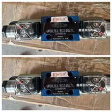 KATELER 늴œQ���y4WE6J61/EG24NZ5L 4WE10J�����yZ2S6-40/Z2S10