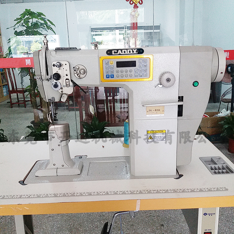 电脑高套头车 电脑单针高车 自动剪线、倒缝高头车