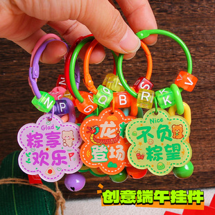 ԭ�����繝�������p��������耳׿ے���W���и߿�һ�e�Z��С�YƷ