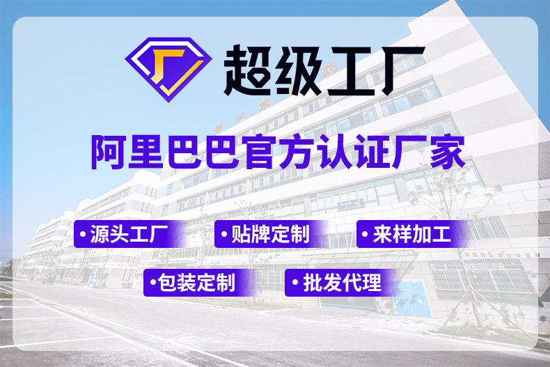 06医用硅酮疤痕凝胶-主图_051