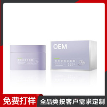 ϲ坍ĤĤyƷԴ^SҶoem坍