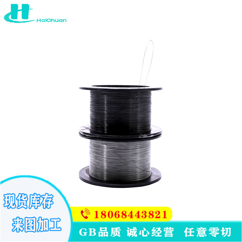 热卖NiTi温控镍钛合金超弹记忆形变棒 电子智能锁用收缩丝 可切割