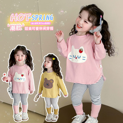 女の子春服tシャツセット2025新型洋気アニメ熊縞レギンス春秋赤ちゃん2点セット
