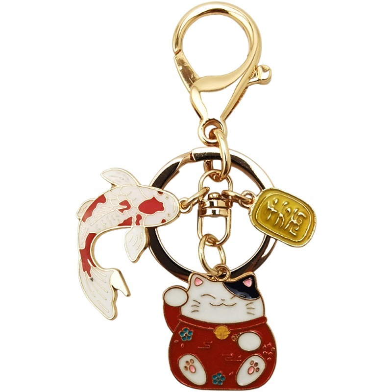 Estilo japonés Lucky gato llavero estilo japonés koi coche clave colgante creativo regalo aleación Lucky bolsa adornos