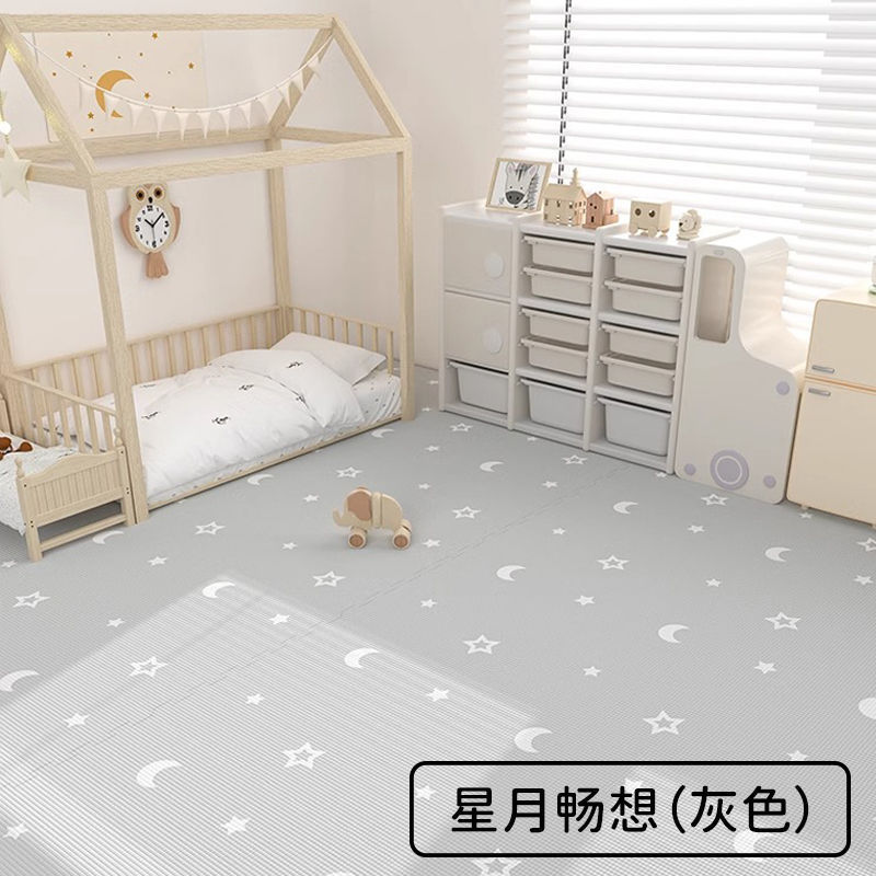 3C 뉴 스플라이싱 XPE [Xingyue Grey] 항균, 저자극성