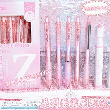 ins�L���ֵˢ�}�P�W���ٸ�ST�^�������ԹP��ӛ̖�ɹ�P���b���l