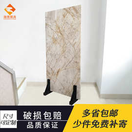 定制瓷砖展示架金属T字型石材大板展会展具简易岩板支架可移动
