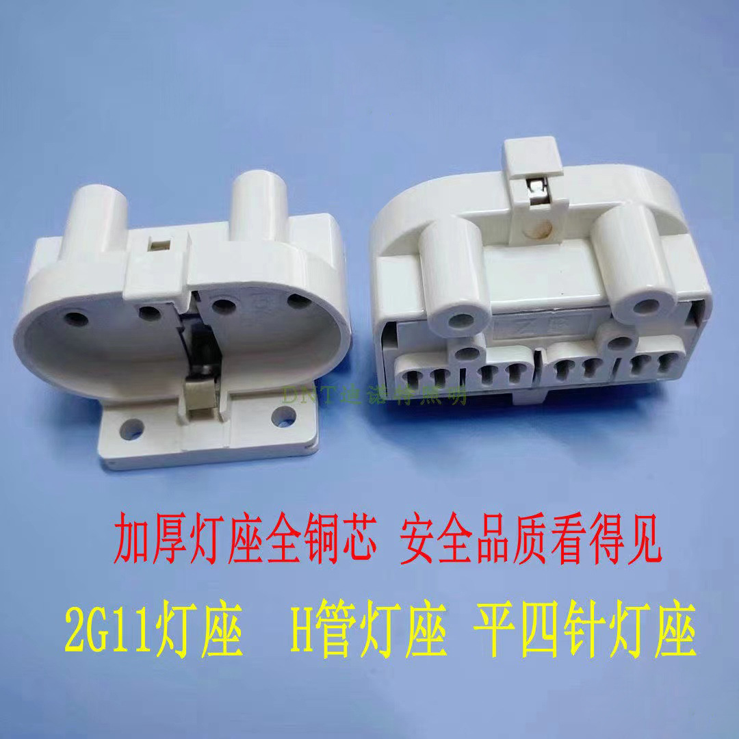 c1bd8ad4bce79e33680814b55313fb