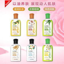 �o�w�����J�C����ɽ���ϙ������ʾո��;SC�SE�����R�͸���