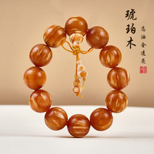 혼y�M��Ѫ��ľ�ִ���Ůͬ��͸���������������ľ�����������l