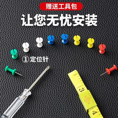 Car roof lining, Repair Fasteners, Car Interior Modification