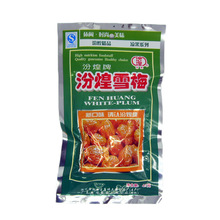 �ڻ�ѩ÷40gԒ÷���T����8090�󽛵䃺�r���f���e��ʳƷ�������l