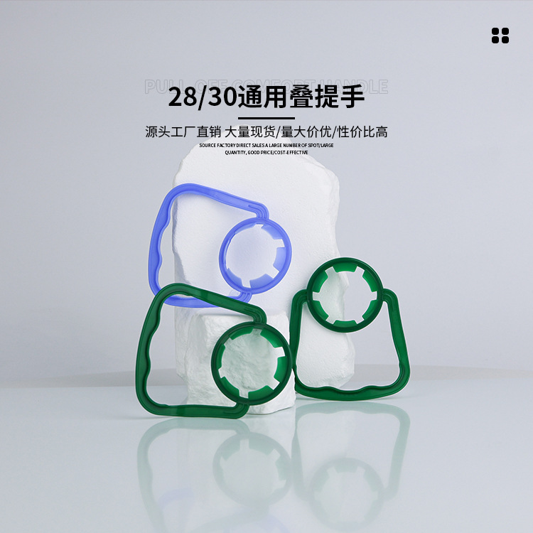 Coca-Cola 1 - 2L botellas de bebidas de plástico mangas de nieve Baokang maestro bebidas de agua mineral botón de mano