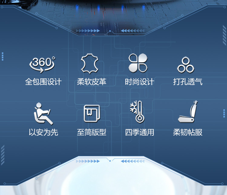 Popular Cross-Border Full Leather Car Seat Cushions, Four-Season Cushions, Universal Models, Car Supplies, Seat Cushions, Seat Covers, Wholesale Foreign Trade
