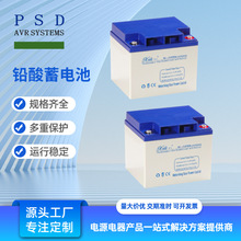 άǦصŵͨϵͳǦ12V38AH