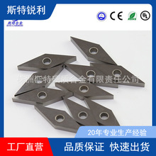 ���ޔ��ص�Ƭ PCD/CBN Ӳ�|�Ͻ���w VCGW160404  ����r��