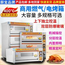 N늿һӃɱPȼ⿾tPp늿ıP