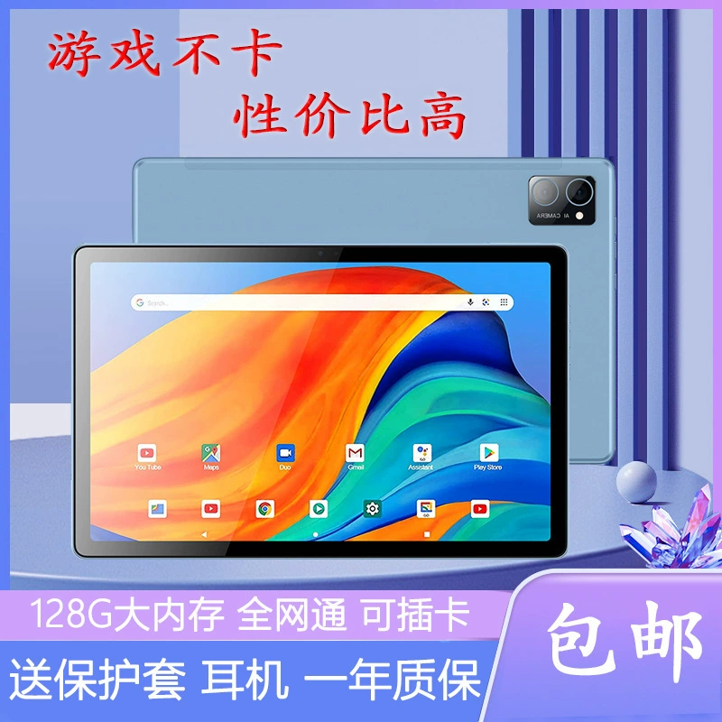Планшет-ноутбук, коллекция 2023, 2 в 1, Android, 10 дюймов, 4G, на заказ