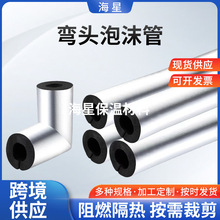 �S�����l��ȼ�����3/4Ӣ���~��304�����P�90&deg;ֱ�Ǐ��^��ĭ��