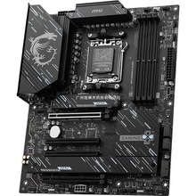 适用微星X870 GAMING PLUS WIFI 电竞主板 支持CPU 9900X3D/9950
