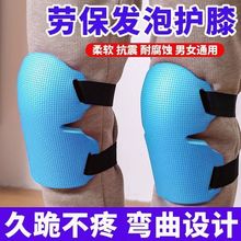 �N�ɴu�� EVA�l�ݹ���oϥ �Ӻ���ĥ�o�| ���d�Ӻ�ϥ�w���o���r�|