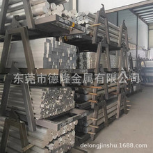 �����X6463�X�Ͻ��� �X��6262�X�� 6061�X�� ��ֱ���X��