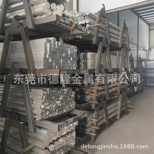 �����X6463�X�Ͻ��� �X��6262�X�� 6061�X�� ��ֱ���X��