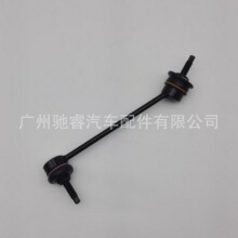 C2C18572�����ڽݱ�XJXFƽ�����ͷ���Ӹ���ͷƽ��˵���C2C18571