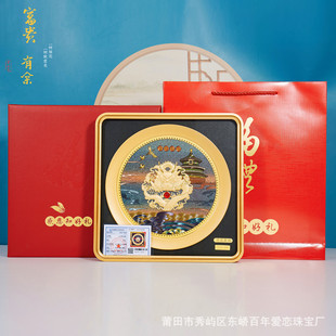 ����𲭔[���YƷ�����I�����w����ҾӒ����ؔ�S�����l