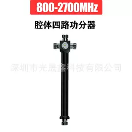 信号放大器;卫星天线;中继器