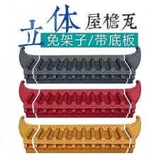 ��������w�������b�������ʽ�¹���һ�w�ߠ��^ñ����ñpp������